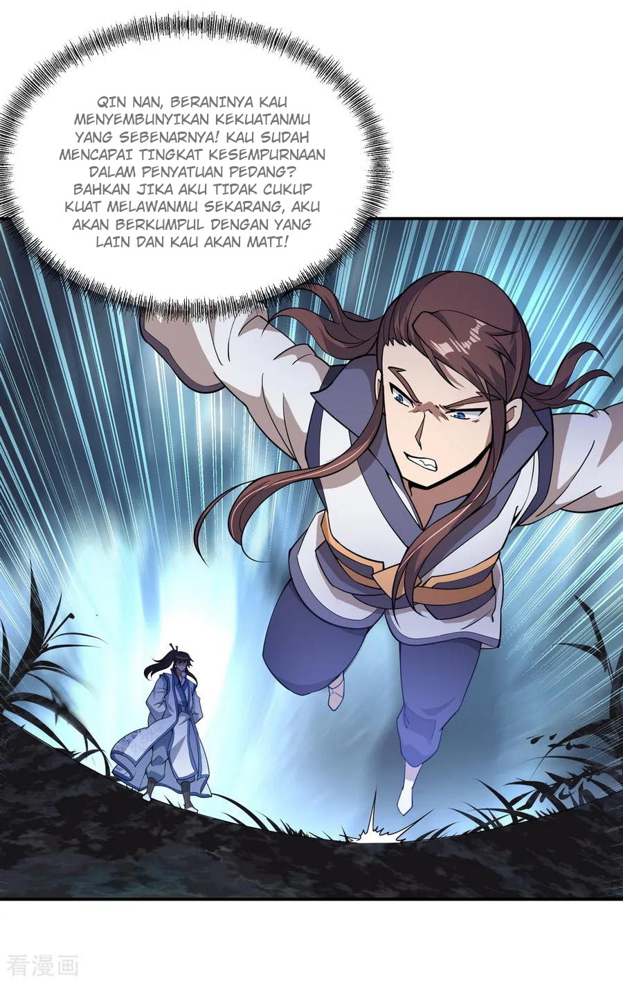 Peerless Soul (Peerless Battle Spirit) chapter 63